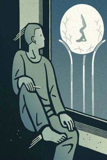 可以收养几个孩子2024？