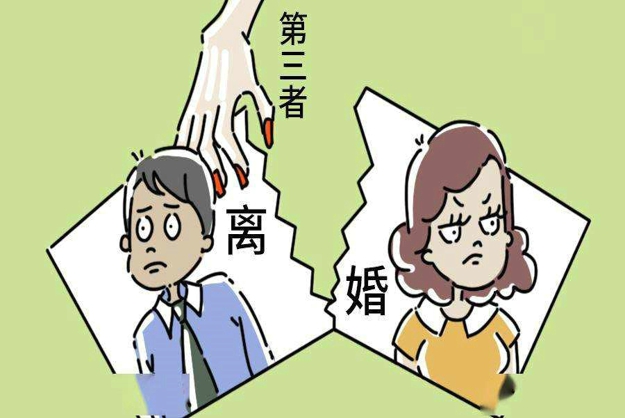 监护人是指什么人？
